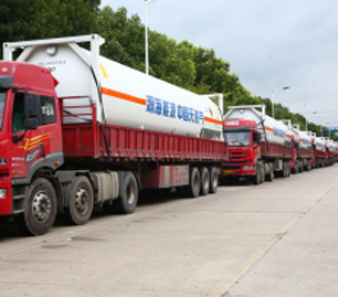 LNG cryogenic storage tank